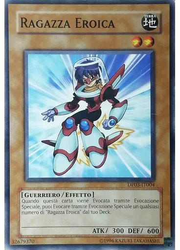 Ragazza Eroica (Common Unlimited)
