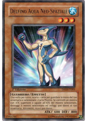 Delfino Aqua Neo-Spaziale