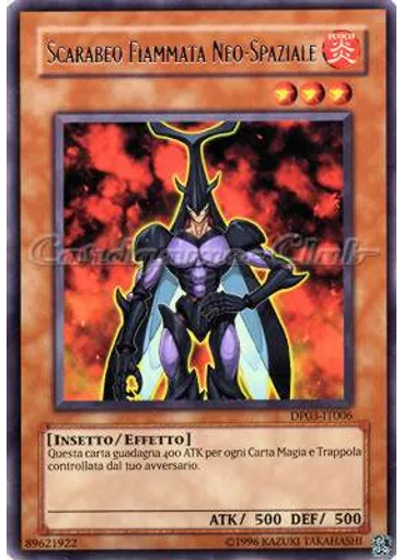 Scarabeo Fiammata Neo-Spaziale (Rare Unlimited)