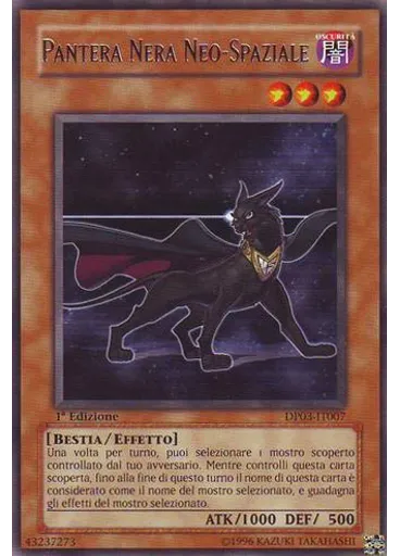 Pantera Nera Neo-Spaziale