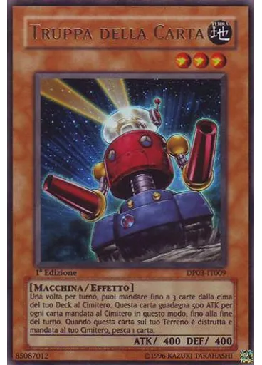 Truppa della Carta