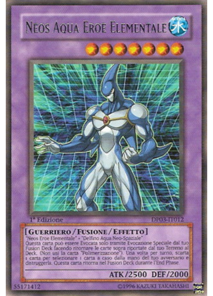 Neos Aqua EROE Elementale