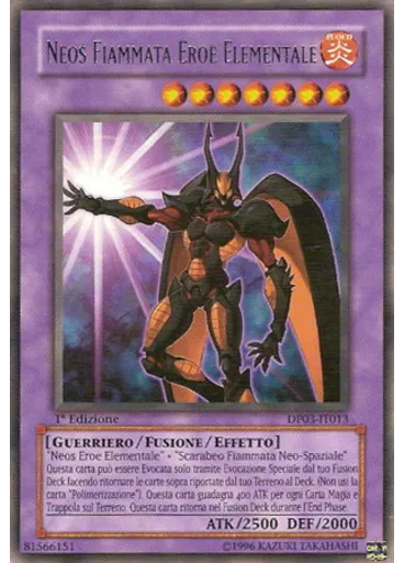 Neos Fiammata EROE Elementale