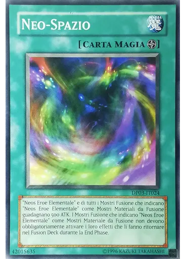Neo-Spazio (Common Unlimited)