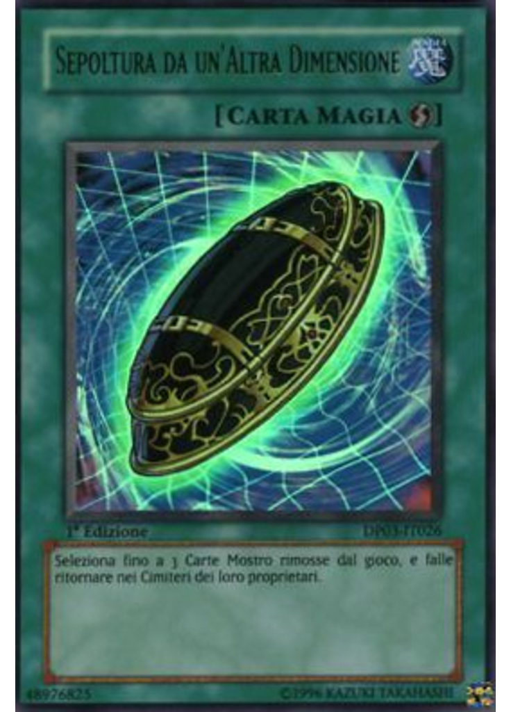 Sepoltura da un'Altra Dimensione