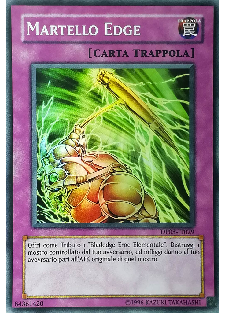 Martello Edge (Super Rare Unlimited)