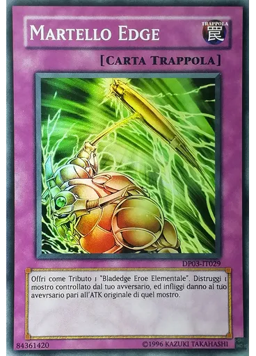 Martello Edge (Super Rare Unlimited)