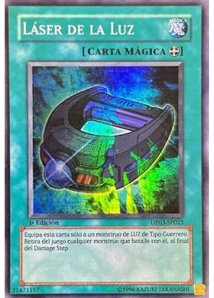 Láser de la Luz