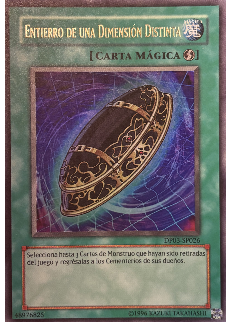 Entierro de una Dimensión Distinta (Ultra Rare Unlimited)
