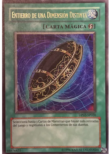 Entierro de una Dimensión Distinta (Ultra Rare Unlimited)
