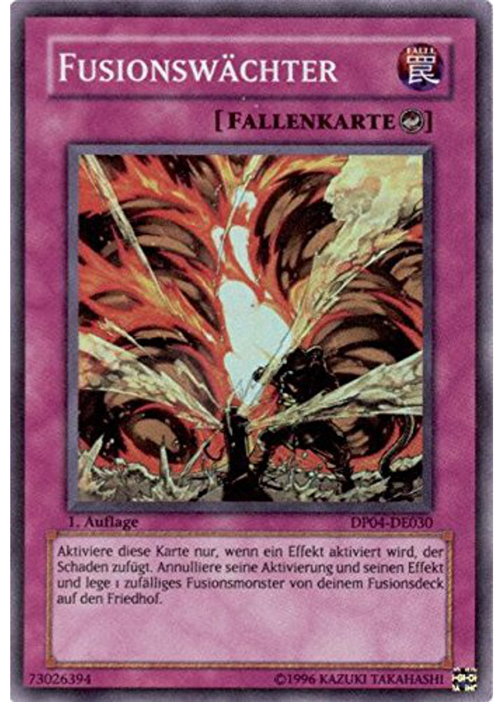 Fusionswächter