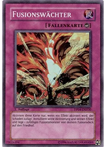 Fusionswächter