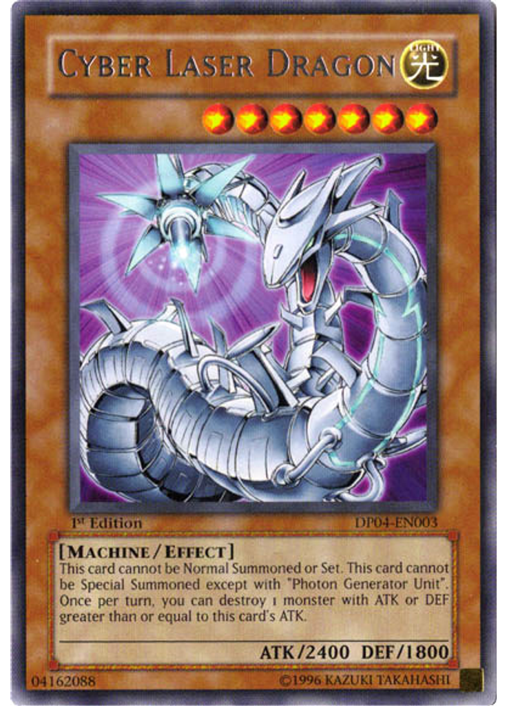 Cyber Laser Dragon