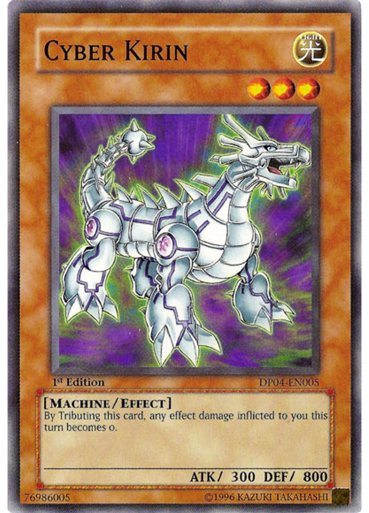 Cyber Kirin