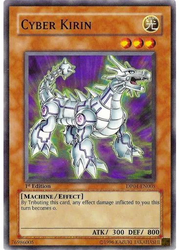 Cyber Kirin