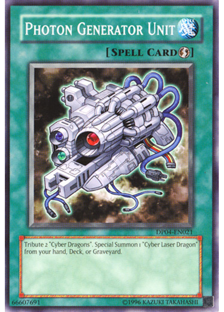 Photon Generator Unit (Common Unlimited)