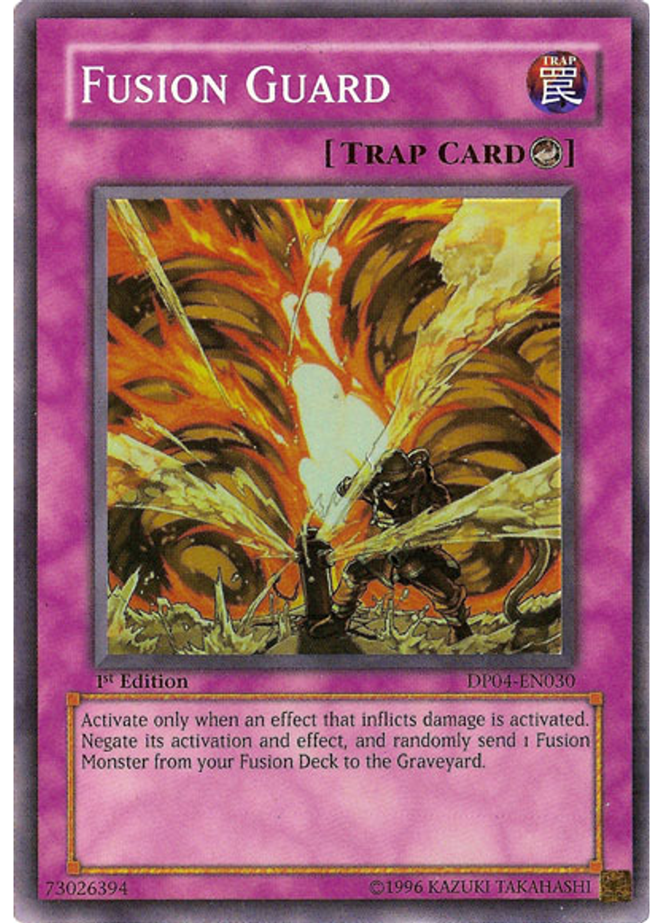 Fusion Guard