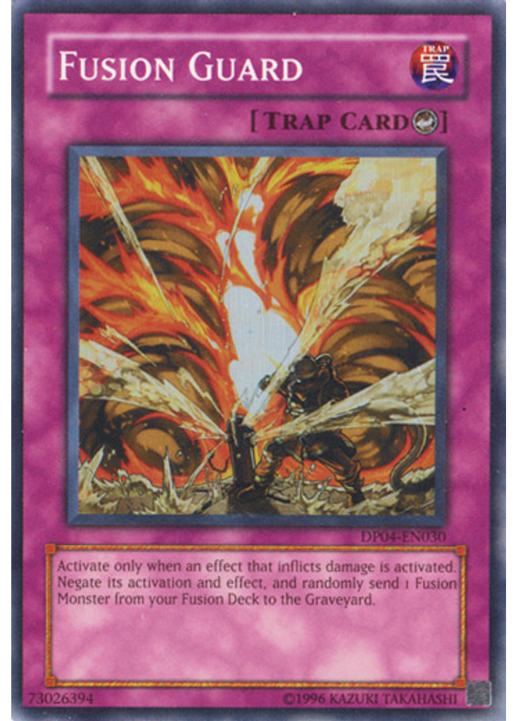 Fusion Guard (Super Rare Unlimited)