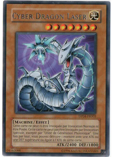 Dragon Cyber Laser (Rare Unlimited)