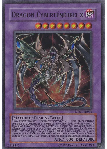 Dragon Cyberténébreux (Super Rare Unlimited)