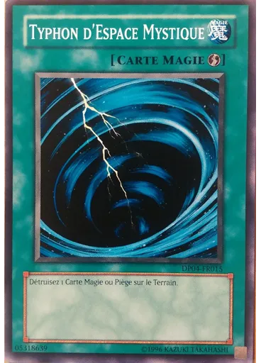 Typhon d'Espace Mystique (Common Unlimited)