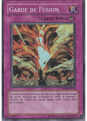 Garde de Fusion (Super Rare Unlimited)