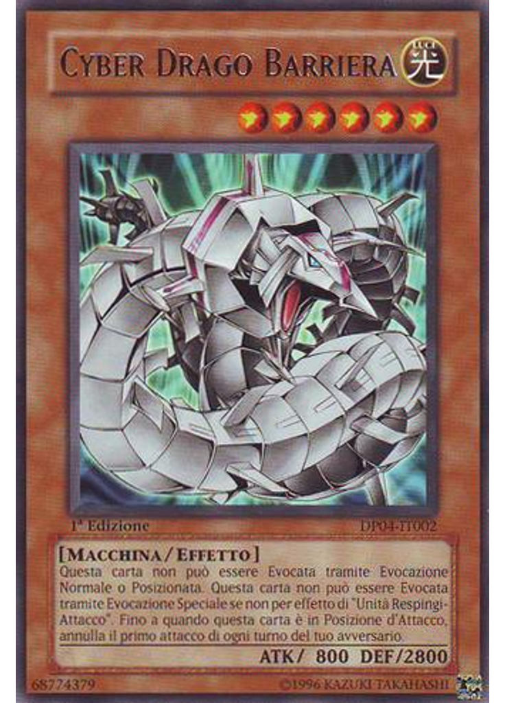 Drago Cyber Barriera