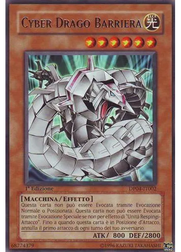 Drago Cyber Barriera