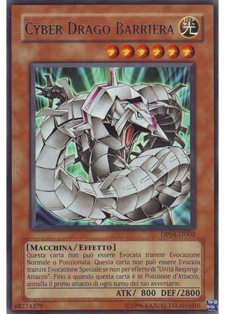 Drago Cyber Barriera (Rare Unlimited)