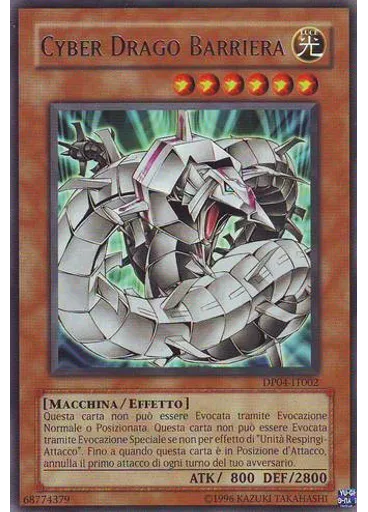 Drago Cyber Barriera (Rare Unlimited)