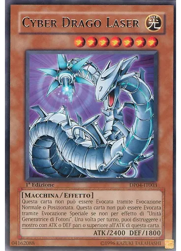 Drago Cyber Laser