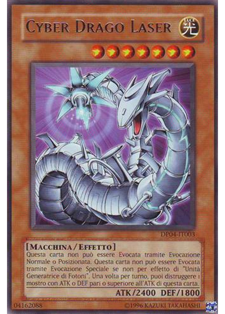 Drago Cyber Laser (Rare Unlimited)