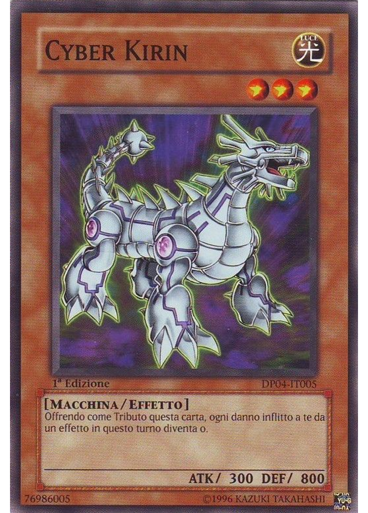 Cyber Kirin
