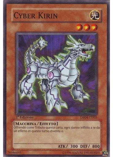 Cyber Kirin