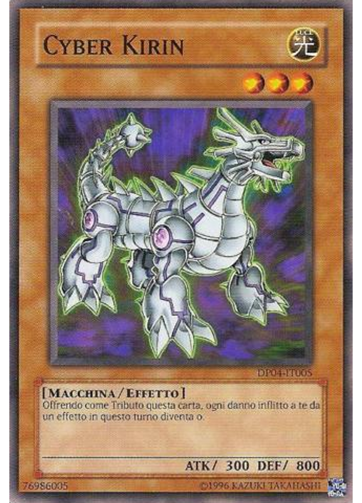 Cyber Kirin (Common Unlimited)