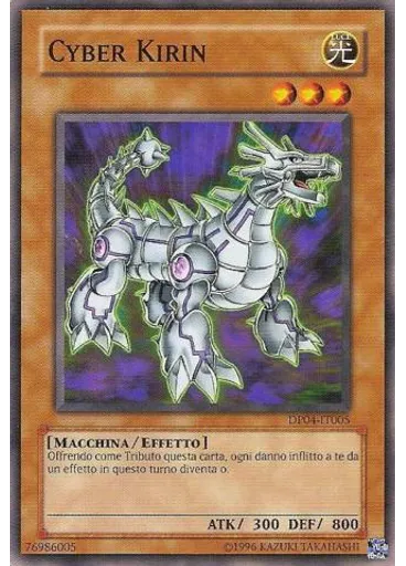 Cyber Kirin (Common Unlimited)