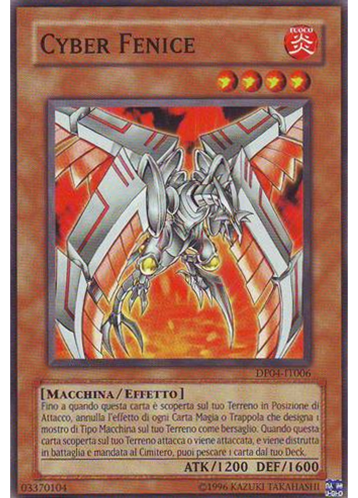 Cyber Fenice (Common Unlimited)