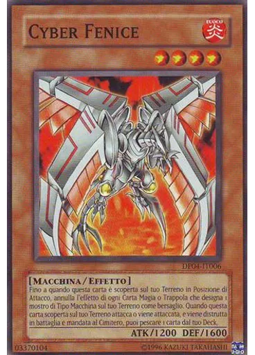 Cyber Fenice (Common Unlimited)