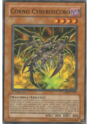 Corno Cyberoscuro
