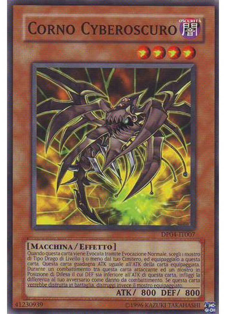 Corno Cyberoscuro (Common Unlimited)