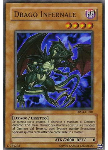Drago Infernale (Ultra Rare Unlimited)