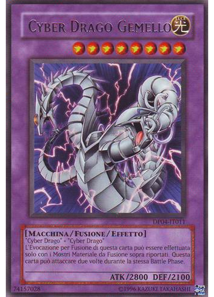 Drago Cyber Gemello (Rare Unlimited)