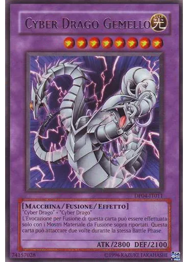 Drago Cyber Gemello (Rare Unlimited)