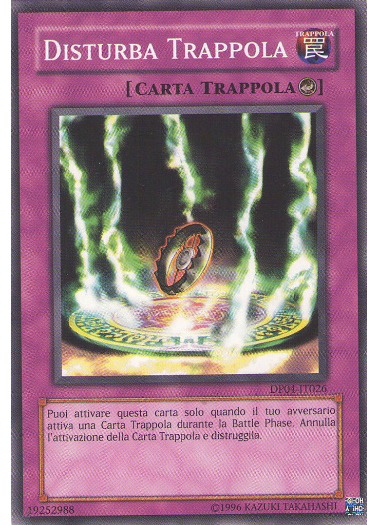 Disturba Trappola (Common Unlimited)
