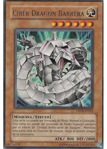Dragón Ciber Barrera (Rare Unlimited)