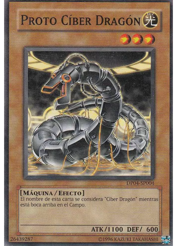 Proto Ciber Dragón (Common Unlimited)