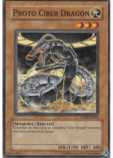 Proto Ciber Dragón (Common Unlimited)