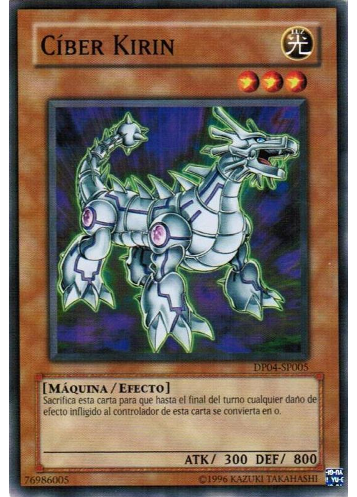 Cíber Kirin (Common Unlimited)