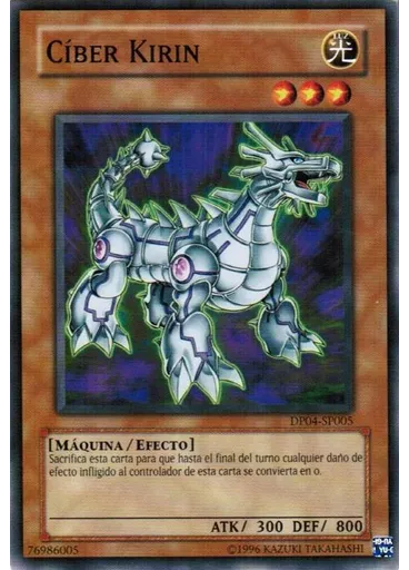 Cíber Kirin (Common Unlimited)