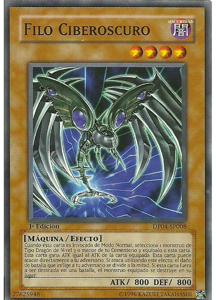 Filo Ciberoscuro